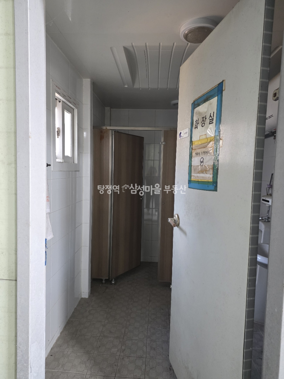 충남 아산시 음봉면 쌍룡리 347 1,2,3동 쌍룡리 공장, 제조업소 (대 지1126평, 건물 339평) 임대 월세 매물번호 10035 사진 5