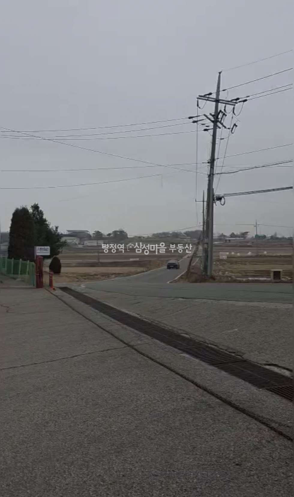 충남 아산시 둔포면 신남리 1,2,3동 (토지 2,332평, 건물 556평) 둔포 신남리 공장 매매, 호이스트 6기 매매 매물번호 10157 사진 11