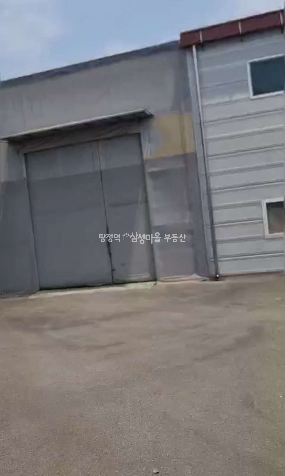 충남 천안서북구 성환읍 율금리 749-23 1,2동 (토지 453평, 건물 160평) 율금리 2차선변 공장 매매 매매 매물번호 10119 사진 5