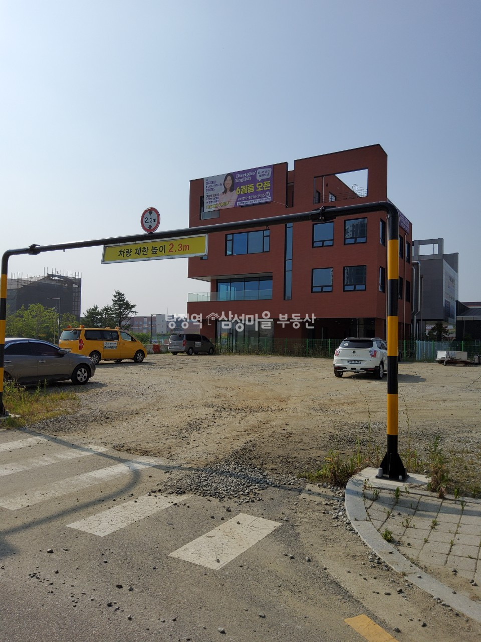 충남 아산시 모종동 모종동 810 (토지 170평)모종지구 준주거 코너 토지 매매, 주차장 옆 매매 매물번호 10105 사진 2
