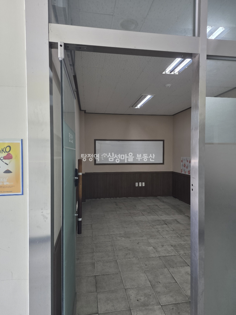충남 천안서북구 직산읍 마정리 488 1동 마정리 공장(토지 692평, 건물 181평) 임대, 사무실 별도로 있음, 호이스트 有, 공실 월세 매물번호 10050 사진 6