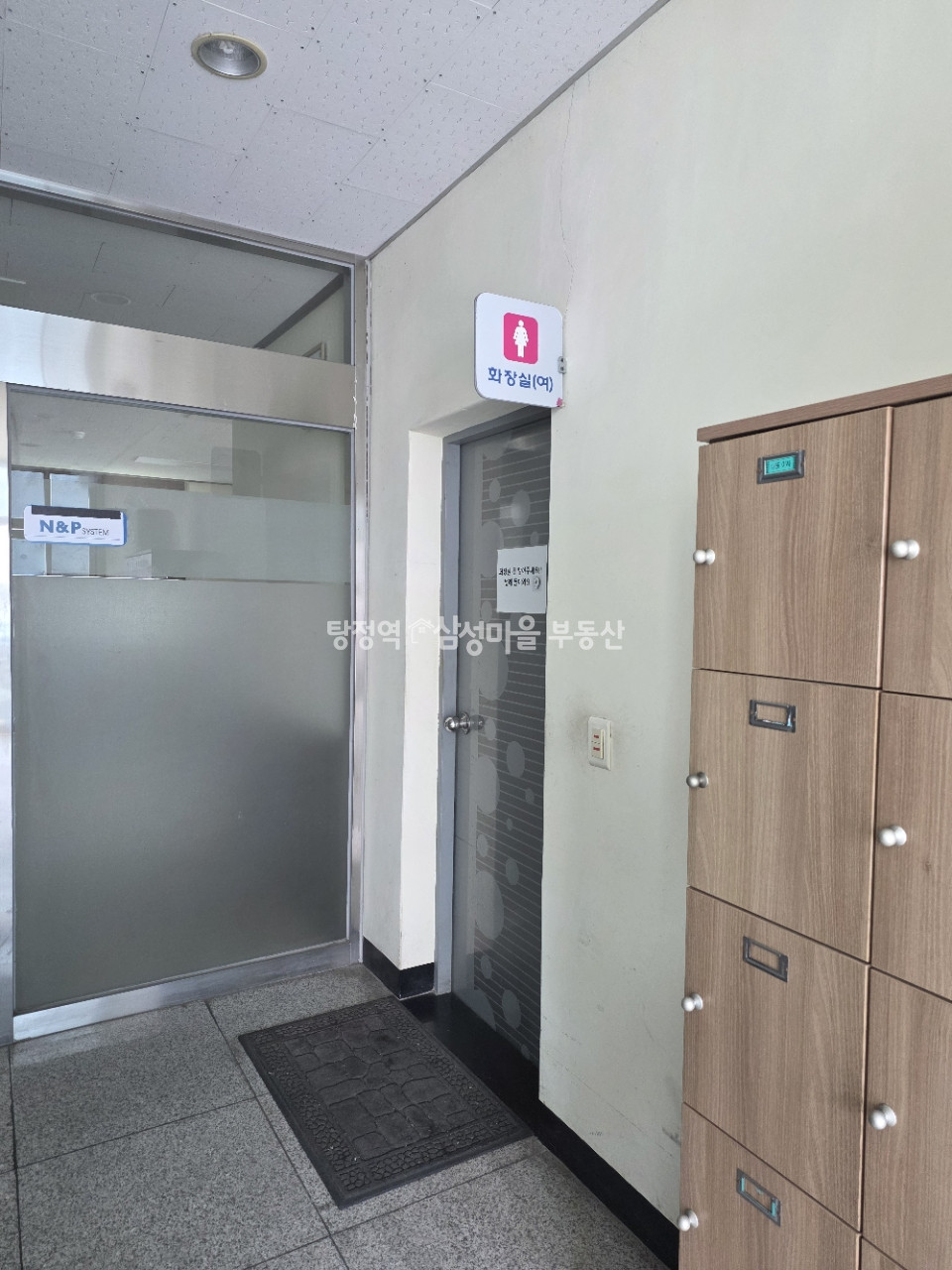 충남 천안서북구 직산읍 마정리 488 1동 마정리 공장(토지 692평, 건물 181평) 임대, 사무실 별도로 있음, 호이스트 有, 공실 월세 매물번호 10050 사진 7