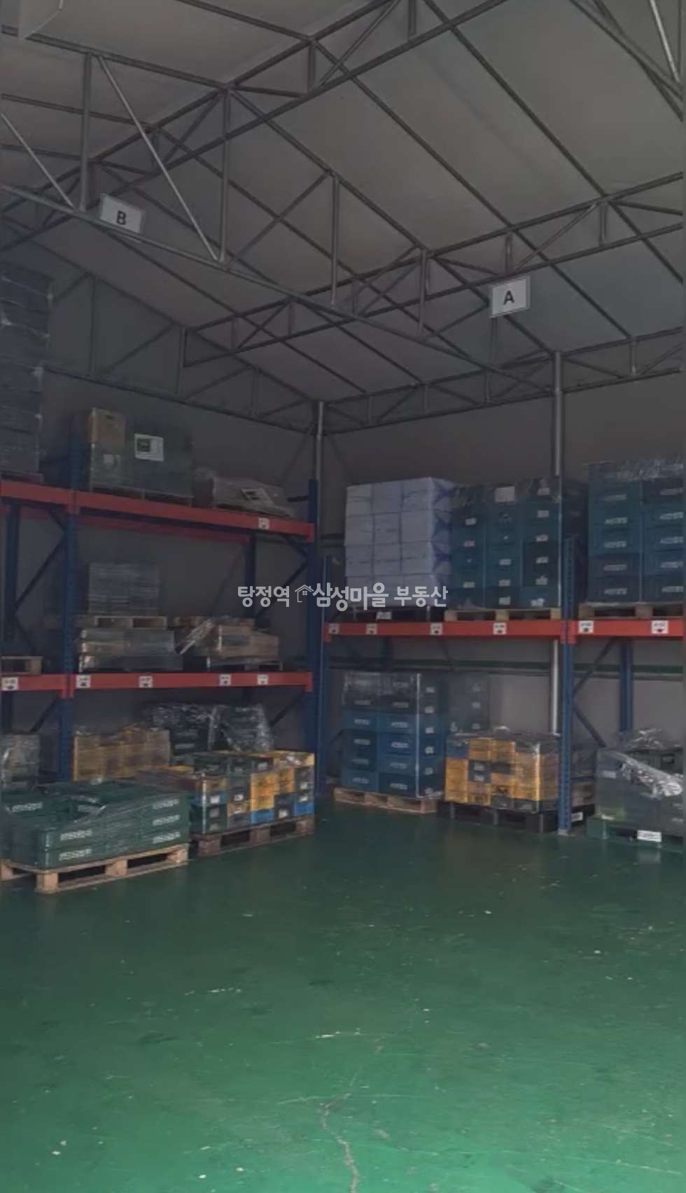 충남 아산시 염치읍 석두리 279 1,2,3동 석두리 공장 대지 947평, 건물 436평 매매, 도로교통망 굿 매매 매물번호 10015 사진 1