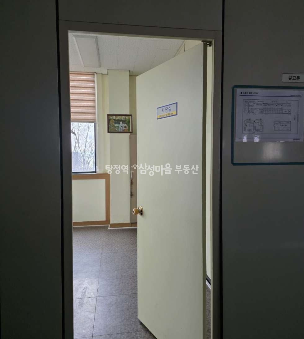 충남 아산시 염치읍 석두리 279 1,2,3동 석두리 공장 대지 947평, 건물 436평 매매, 도로교통망 굿 매매 매물번호 10015 사진 12