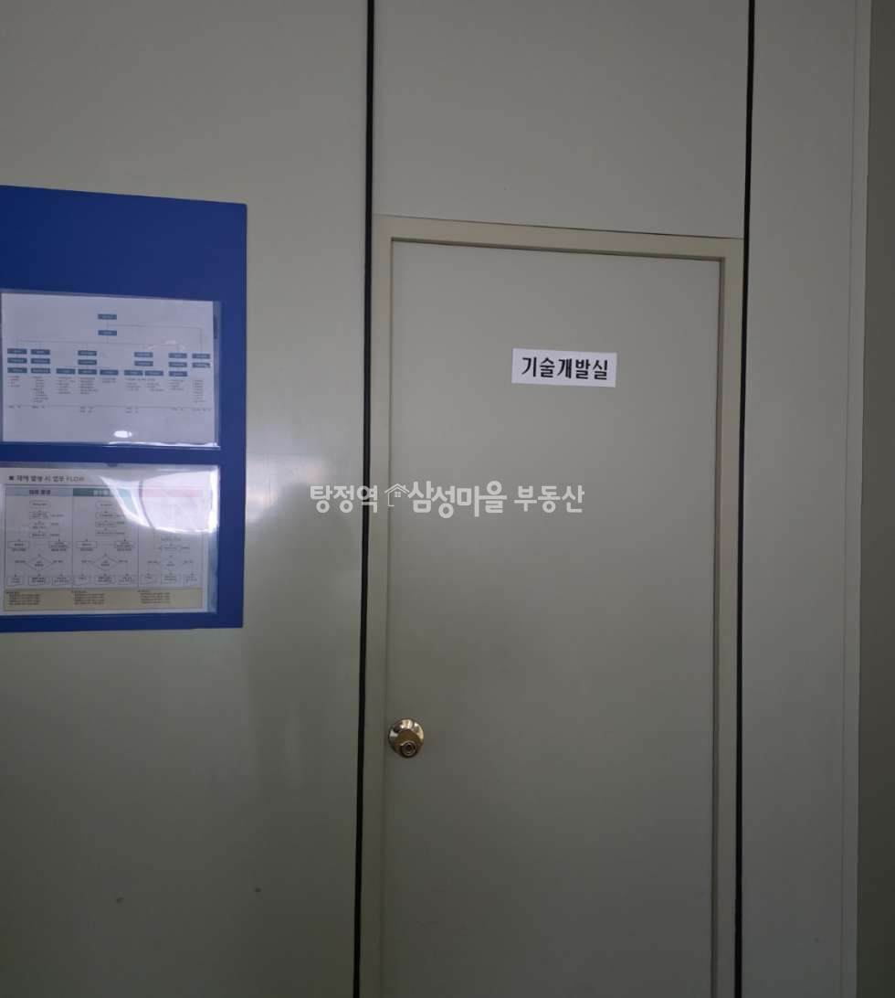 충남 아산시 염치읍 석두리 279 1,2,3동 석두리 공장 대지 947평, 건물 436평 매매, 도로교통망 굿 매매 매물번호 10015 사진 13