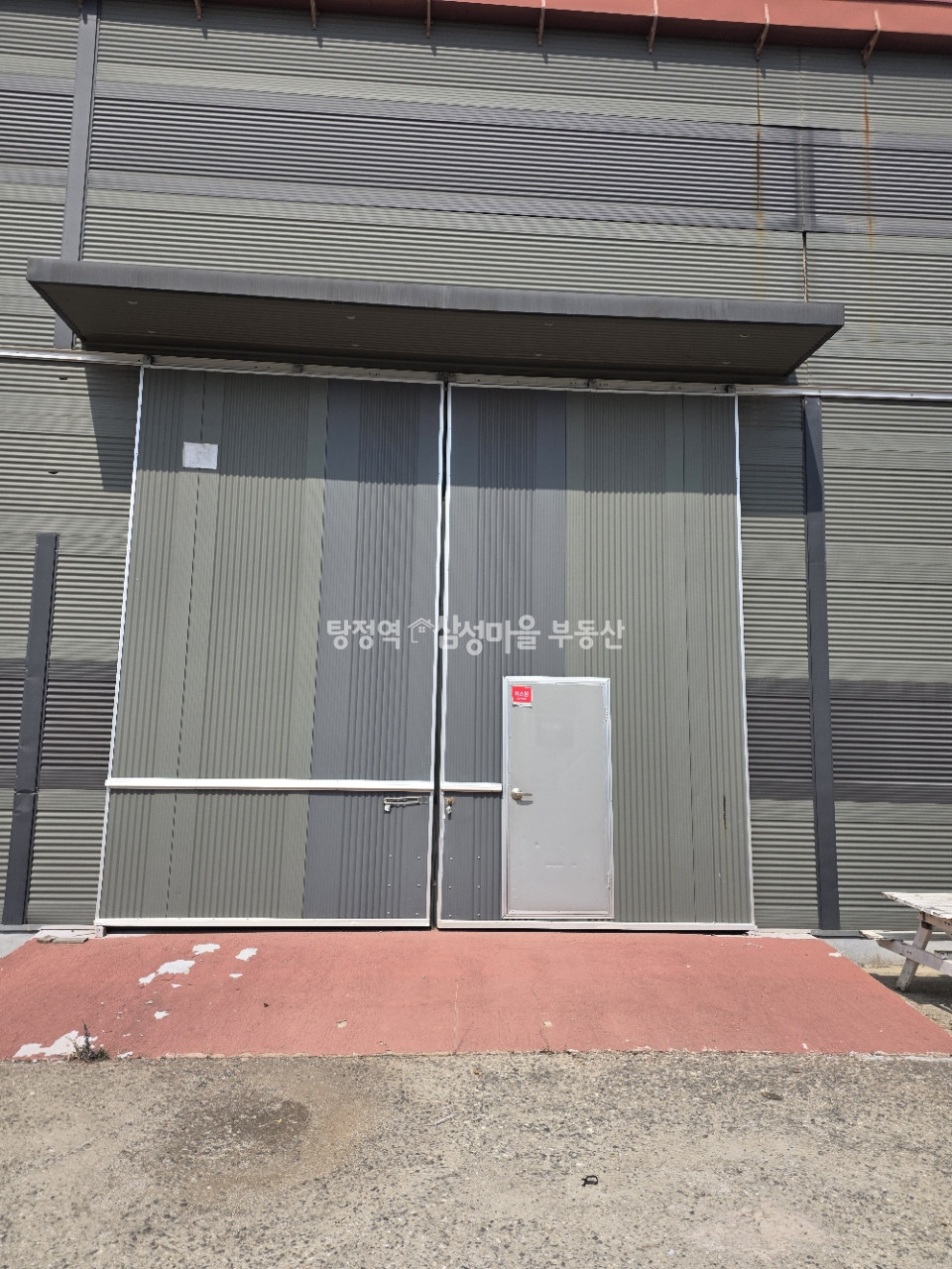 충남 아산시 음봉면 쌍룡리 347 2,3동 쌍룡리 공장, 제조업소 임대, 사무실 有 월세 매물번호 10011 사진 3
