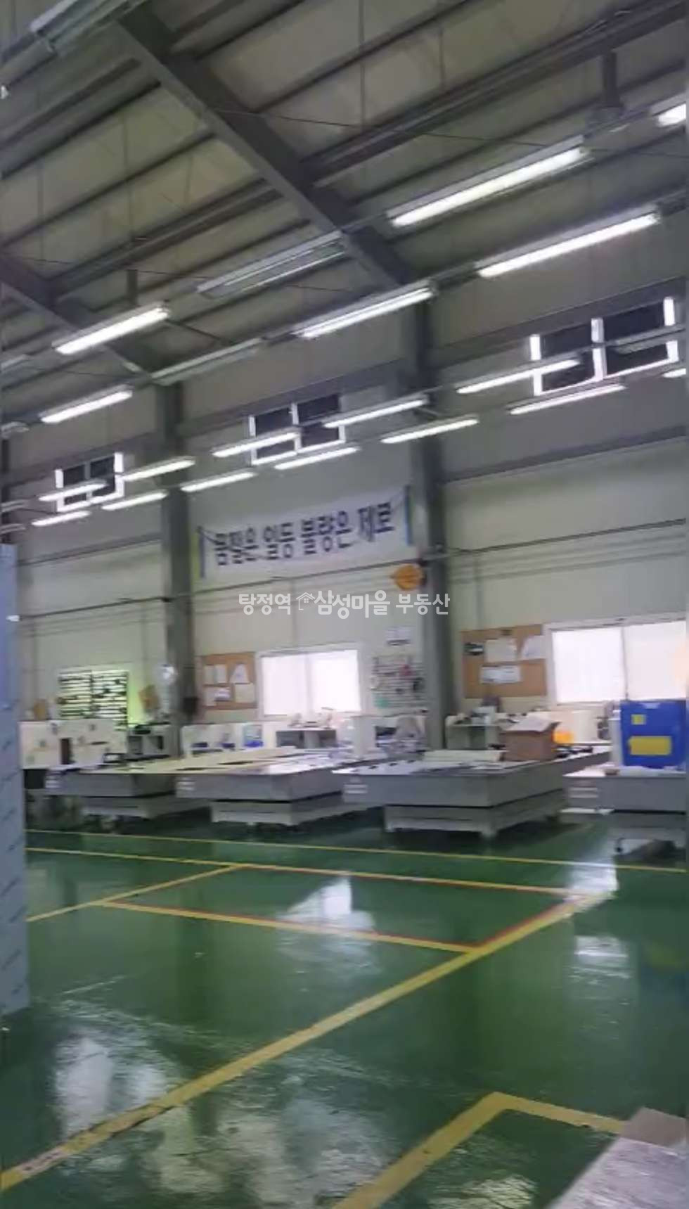 충남 아산시 음봉면 소동리 258-2 가,나동 (대지1016평, 건물 325평) 소동리 2차선변 공장 매매 매매 매물번호 10260 사진 1