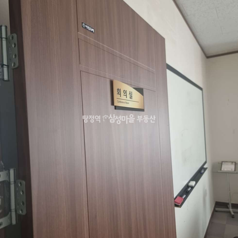 충남 아산시 음봉면 산동리 594-14 1동 산동리 320평 공장매매 (클린룸 160평포함 토지935평) 매매 매물번호 10234 사진 6