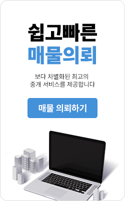 배너