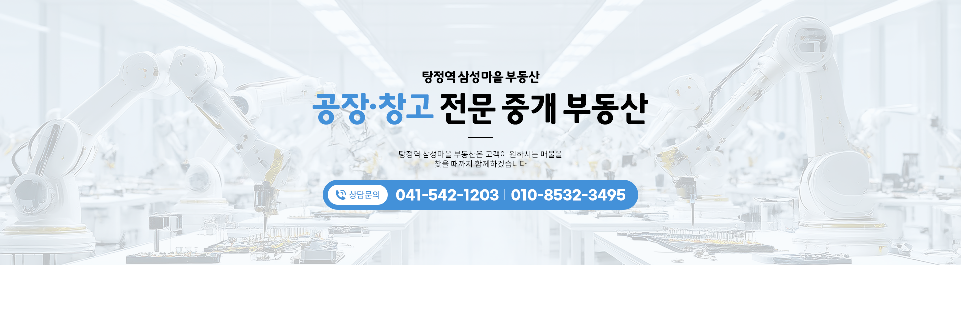 메인 비주얼 이미지