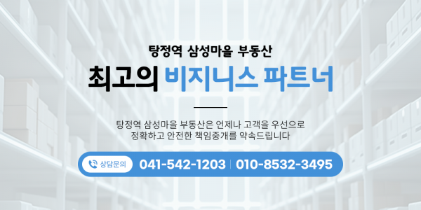 모바일 메인 비주얼 이미지