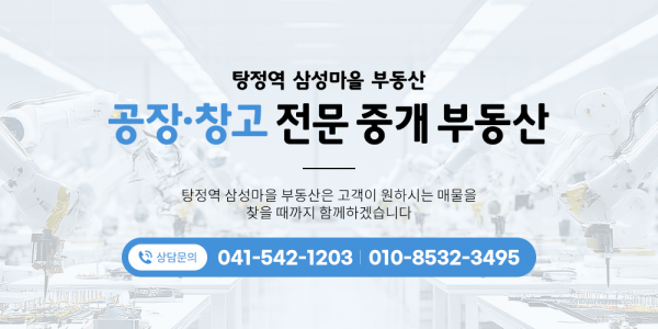 모바일 메인 비주얼 이미지